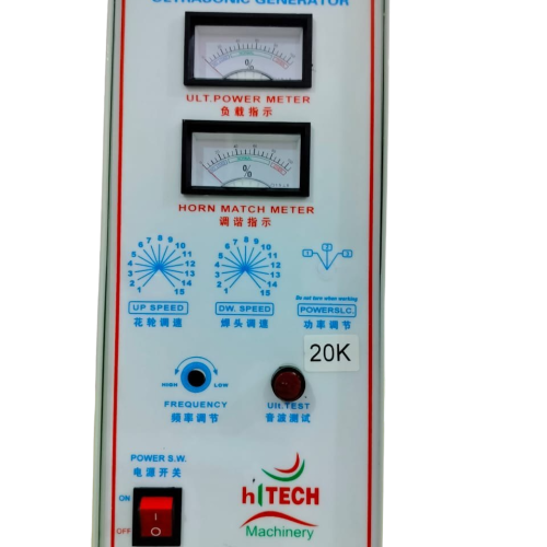 20 KHz Ultrasonic Generator Box