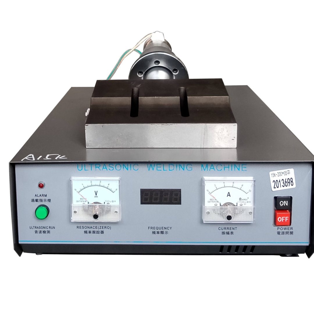 Ultrasonic welding machine1.jpeg